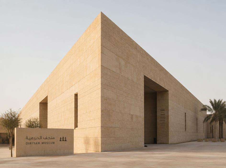 The quiet geometry of Madinah studios